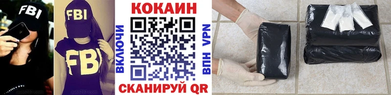 Названия наркотиков Чернушка Каннабис А ПВП Мефедрон