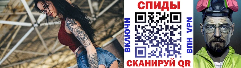 Амфетамин VHQ Чернушка