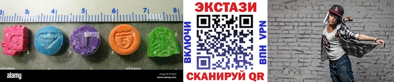где продают дарк нет формула Экстази 99% Чернушка