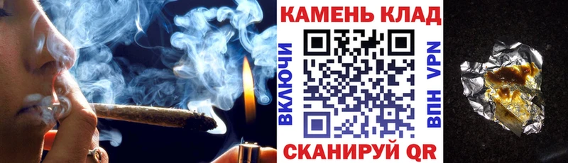 Гашиш гашик  мориарти как зайти  Чернушка 