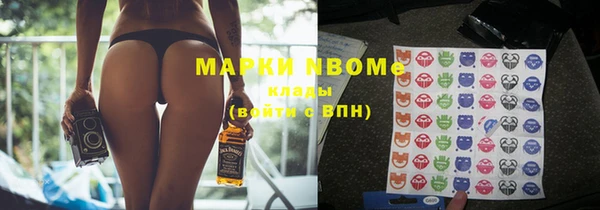 амф Алексеевка