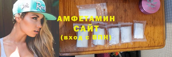 амф Алексеевка