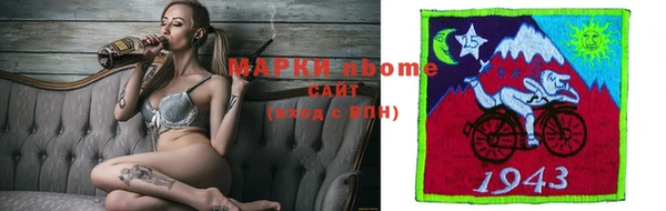 амф Алексеевка