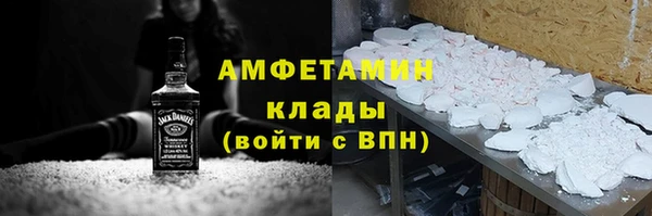 твердый Алзамай
