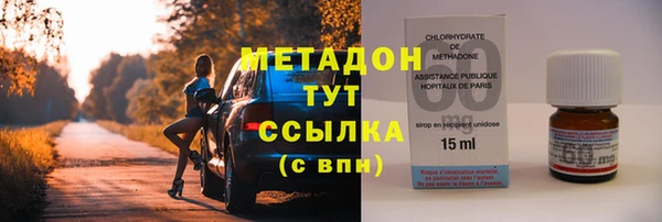 амф Алексеевка