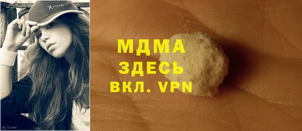 амф Алексеевка