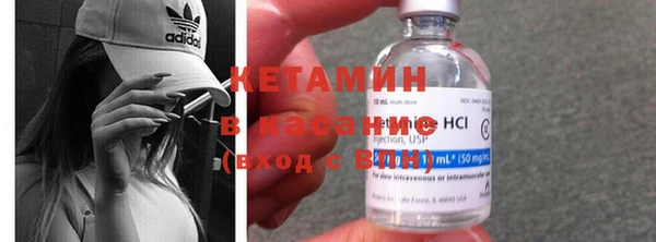 амф Алексеевка