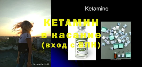 амф Алексеевка