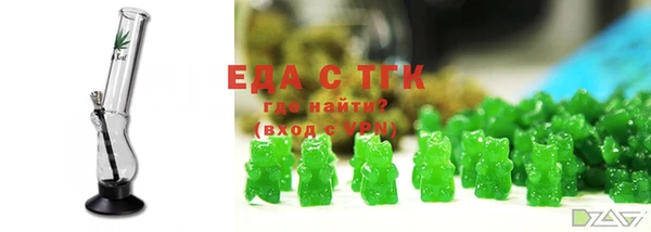 твердый Алзамай