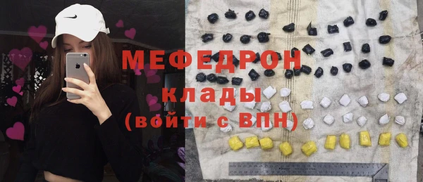 кокаин VHQ Алексин