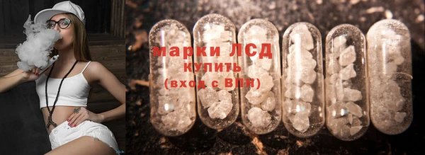 амф Алексеевка