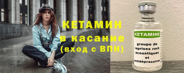 кокаин VHQ Алексин