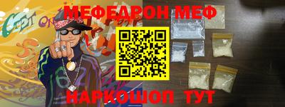 метадон Изобильный