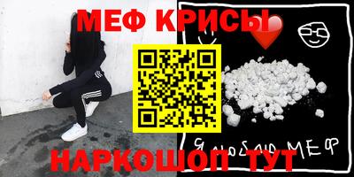 метадон Изобильный