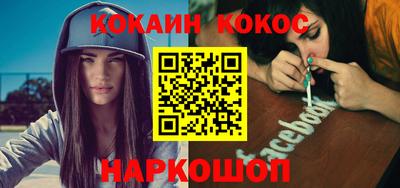 экстази Пыть-Ях