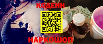 СК Ирбит