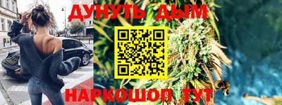 метадон Изобильный