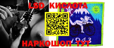 кокаин перу Пугачёв