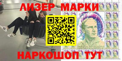 кокаин премиум Ипатово