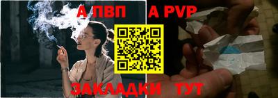 СК Ирбит