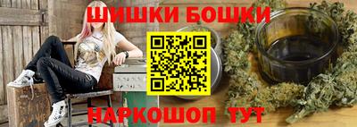метадон Изобильный