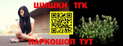 метадон Изобильный