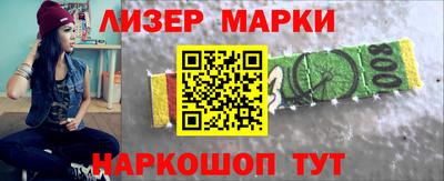 СК Ирбит