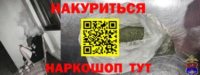 метадон Изобильный