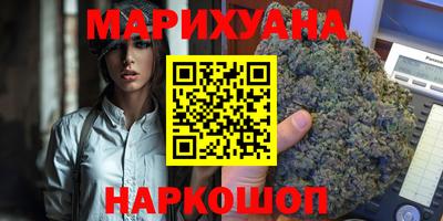 метадон Изобильный