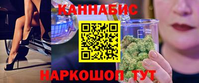 СК Ирбит