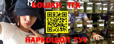 метадон Изобильный
