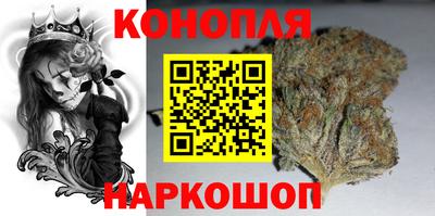 СК Ирбит
