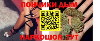 СК Ирбит