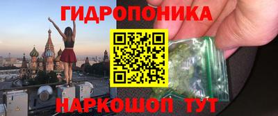 кокаин премиум Ипатово