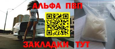 СК Ирбит