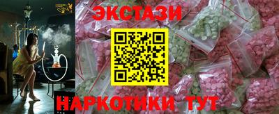 метадон Изобильный