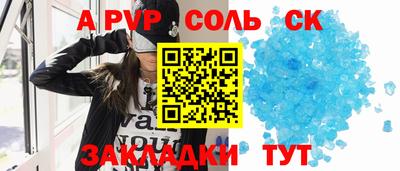 метадон Изобильный