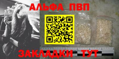 СК Ирбит