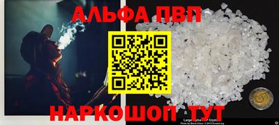 СК Ирбит