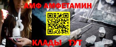 метадон Изобильный