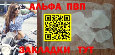СК Ирбит