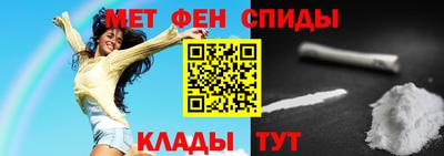 метадон Изобильный