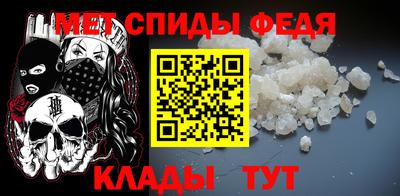 СК Ирбит