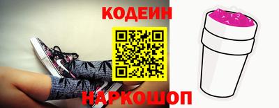 метадон Изобильный
