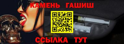 кокаин премиум Ипатово