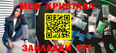 СК Ирбит