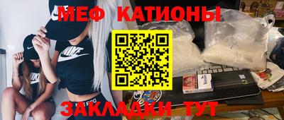 СК Ирбит