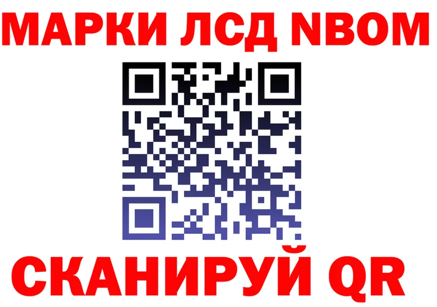 Alfa_PVP Соль зеркало shop МЕГА Чернушка